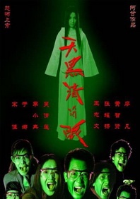 一区免费视频